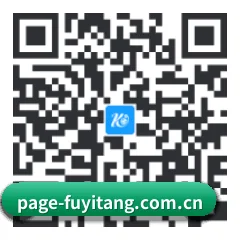 iPadOS & iOS 版 二维码
